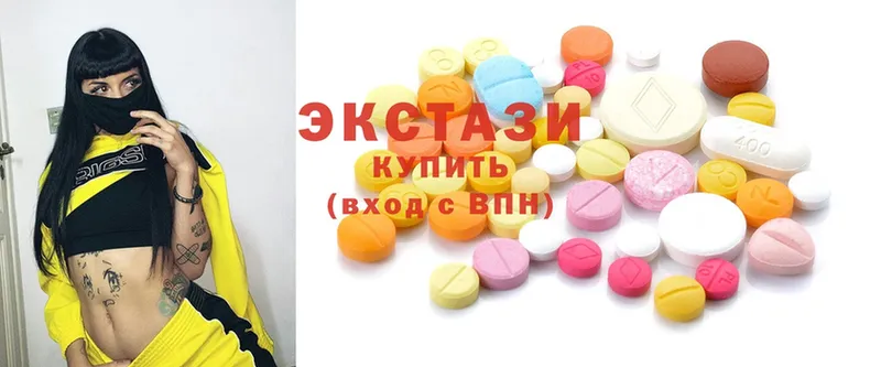 Какие есть наркотики Железногорск-Илимский МАРИХУАНА  COCAIN  Амфетамин  Кетамин  Гашиш  МЕФ 